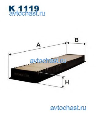 K1119 FILTRON 