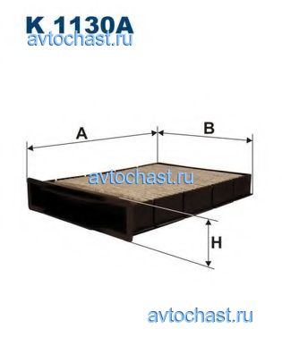 K1130A FILTRON 