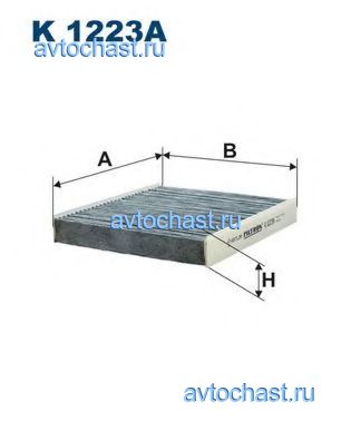 K1223A FILTRON 