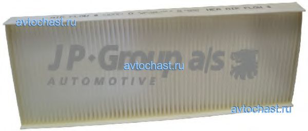 1128101400 JP GROUP ФОТО