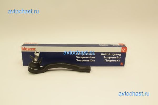 47014z KLAXCAR FRANCE ФОТО