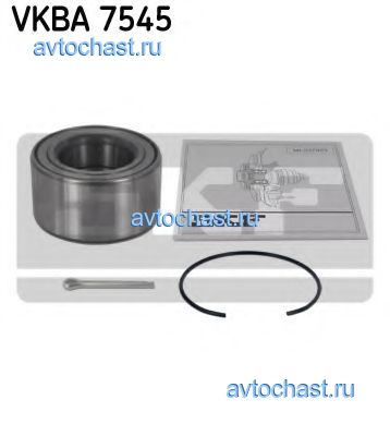 VKBA7545 SKF 