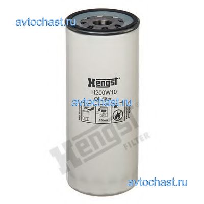 H200W10 HENGST FILTER ФОТО