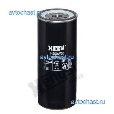 H200W20 HENGST FILTER ����