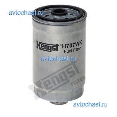 H707WK HENGST FILTER 