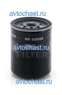 WP92080 MANN-FILTER 