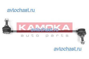 9919162 KAMOKA 