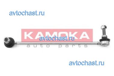 9963462 KAMOKA 