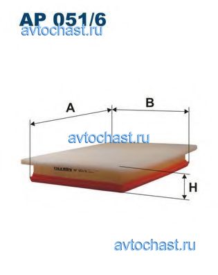 AP0516 FILTRON 