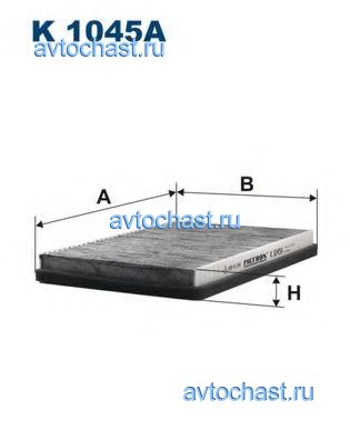 K1045A FILTRON 