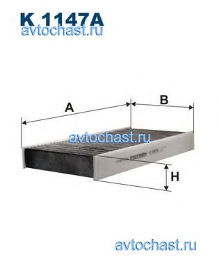 K1147A FILTRON 