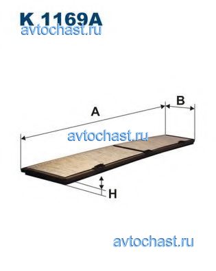 K1169A FILTRON 