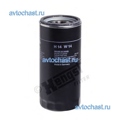 H14W14 HENGST FILTER 