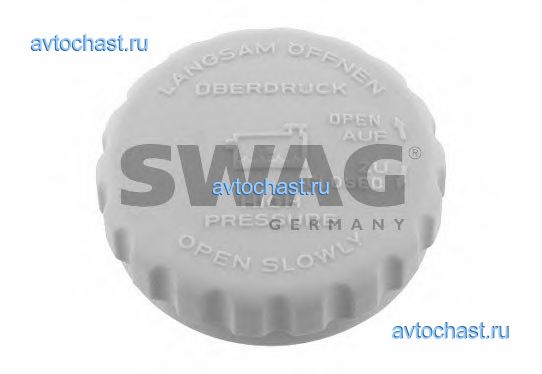99901211 SWAG ����