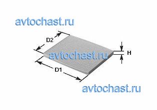 NC2048CA CLEAN FILTERS 