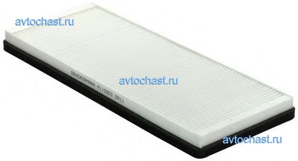 M110003 DENCKERMANN ФОТО