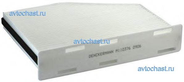 M110376 DENCKERMANN 