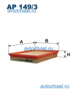 AP1493 FILTRON 