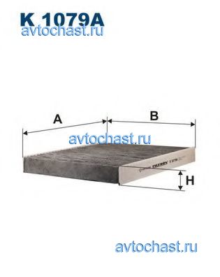K1079A FILTRON 