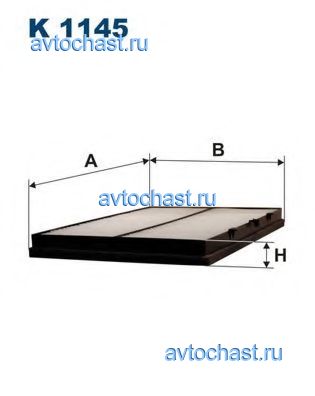 K1145 FILTRON 