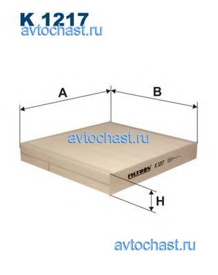 K1217 FILTRON 