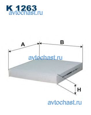 K1263 FILTRON 
