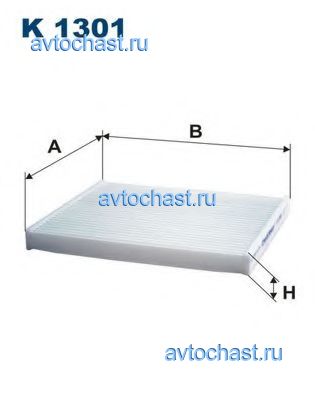 K1301 FILTRON 