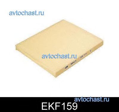 EKF159 COMLINE 