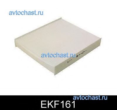 EKF161 COMLINE 