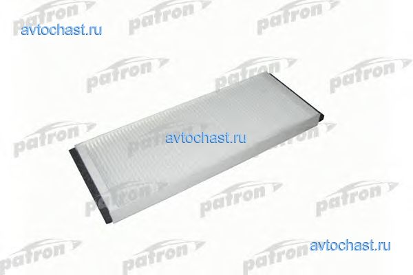 PF2007 PATRON ФОТО