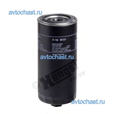 H18W01 HENGST FILTER 