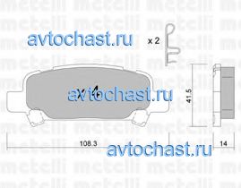 2204140 METELLI 