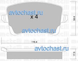 2207760 METELLI ФОТО