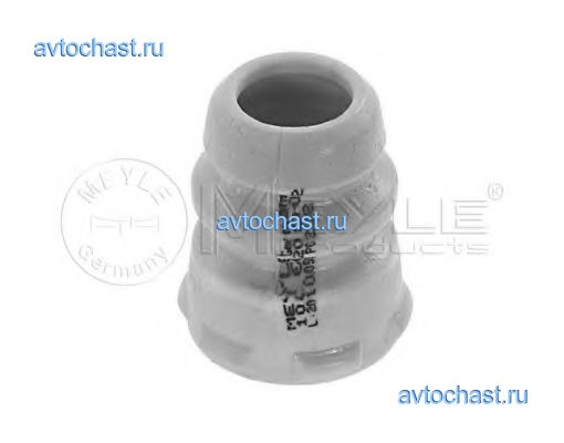 1006420002 MEYLE ФОТО