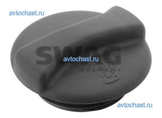 99902111 SWAG ФОТО