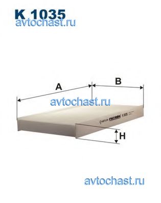 K1035 FILTRON 