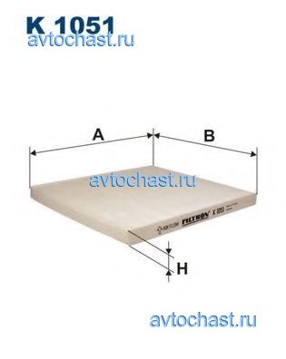 K1051 FILTRON 