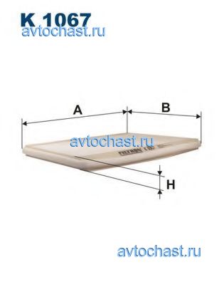 K1067 FILTRON 