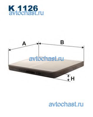 K1126 FILTRON 