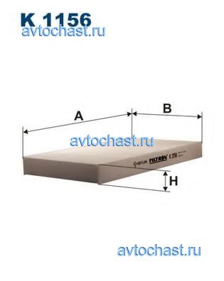 K1156 FILTRON 