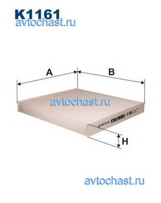 K1161 FILTRON 