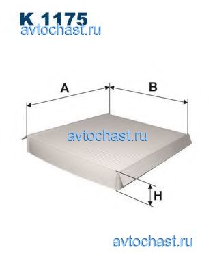 K1175 FILTRON 
