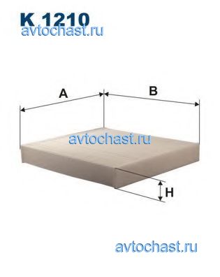 K1210 FILTRON 