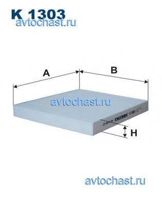 K1303 FILTRON 