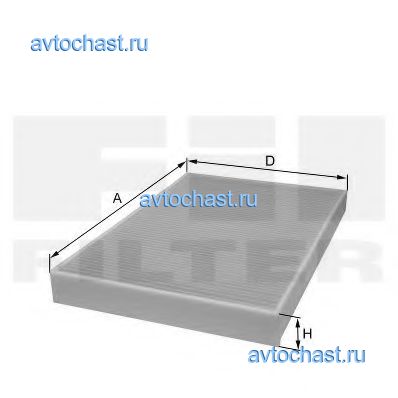 HC7123 FIL FILTER 