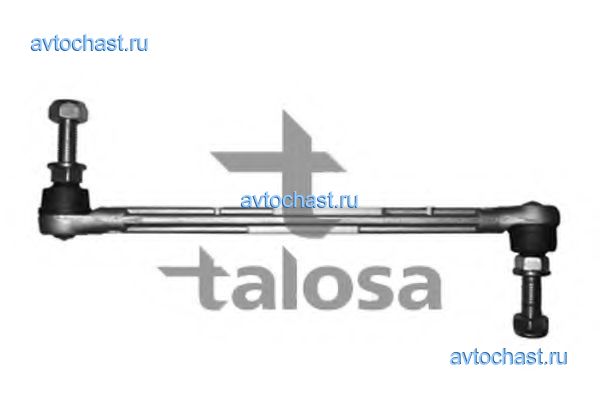 5001015 TALOSA 