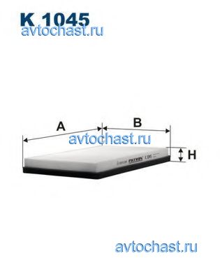 K1045 FILTRON 