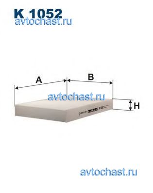 K1052 FILTRON 