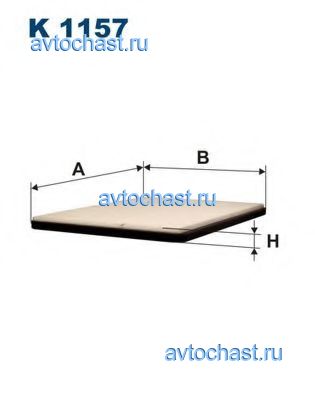 K1157 FILTRON 