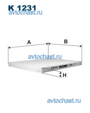 K1231 FILTRON 